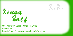 kinga wolf business card